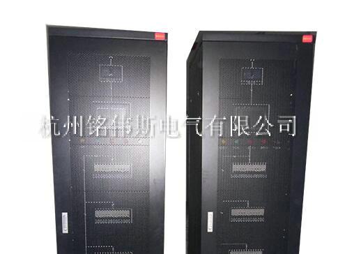 精密配電柜 精密配電柜